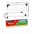 football goal net best sport toy for children